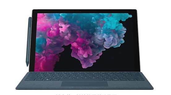 谯城从 Mac 切换到 Microsoft Surface